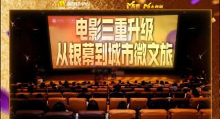 营业经营秘诀